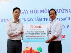 Nestlé Việt Nam xây nhà ăn trường học bằng gạchkhông nung từ sản xuất cà phê