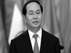 Thông báo về tổ chức lễ tang Chủ tịch nước Trần Đại Quang