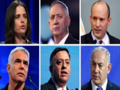 Chạy đua gay cấn giữa Thủ tướng Netanyahu và đối thủ Benny Gantz
