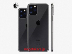 iPhone 2019 sẽ có tới 5 phiên bản