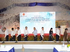 TH khởi công dự án chăn nuôi, chế biến sữa công nghệ cao trị giá 3.800 tỷ đồng tại Thanh Hóa