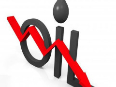 Thị trường ngày 31/05: Giá dầu giảm mạnh gần 4% xuống thấp nhất 2 tháng, cao su lên cao nhất 2 tháng