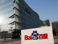 Gã khổng lồ tìm kiếm Baidu và chuyện dồn lực cho AI