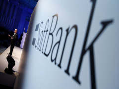 Vì sao quỹ 100 tỷ USD của SoftBank không đầu tư tại quê nhà Nhật Bản?
