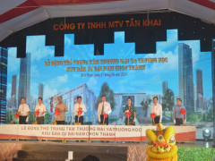 Khu Dân cư và Trung tâmThương mại Đại Nam điểm nhấn phát triển của tỉnh Bình Phước