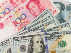 Trung Quốc hạ tỷ giá nhân dân tệ  thấp nhất kể từ năm 2008