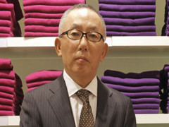 Ông chủ Uniqlo dẫn đầu danh sách tỷ phú giàu nhất Nhật Bản năm 2020
