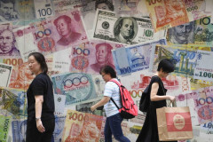 Nhật Bản muốn thay Hong Kong thành trung tâm tài chính quốc tế mới