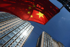 Kinh tế Trung Quốc tăng trưởng 2,3% trong năm 2020 bất chấp đại dịch hoành hành toàn cầu