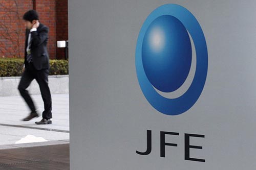 Công ty JFE Engineering của Nhật Bản vừa chi 900 triệu yen (8,6 triệu USD) để mua 3,87% cổ phần của Công ty Cổ phần Nước-Môi trường Bình Dương (Biwase).