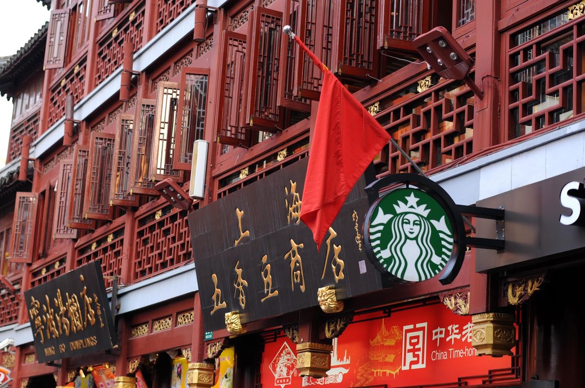 Nếu Starbucks có thể thành công ở một thị trường khó thành công nhất, thì không có lý do gì mà bất kỳ công ty nào khác, dù lớn hay nhỏ, không thể thành công ở Trung Quốc