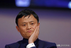 Jack Ma mất danh hiệu người giàu nhất Trung Quốc