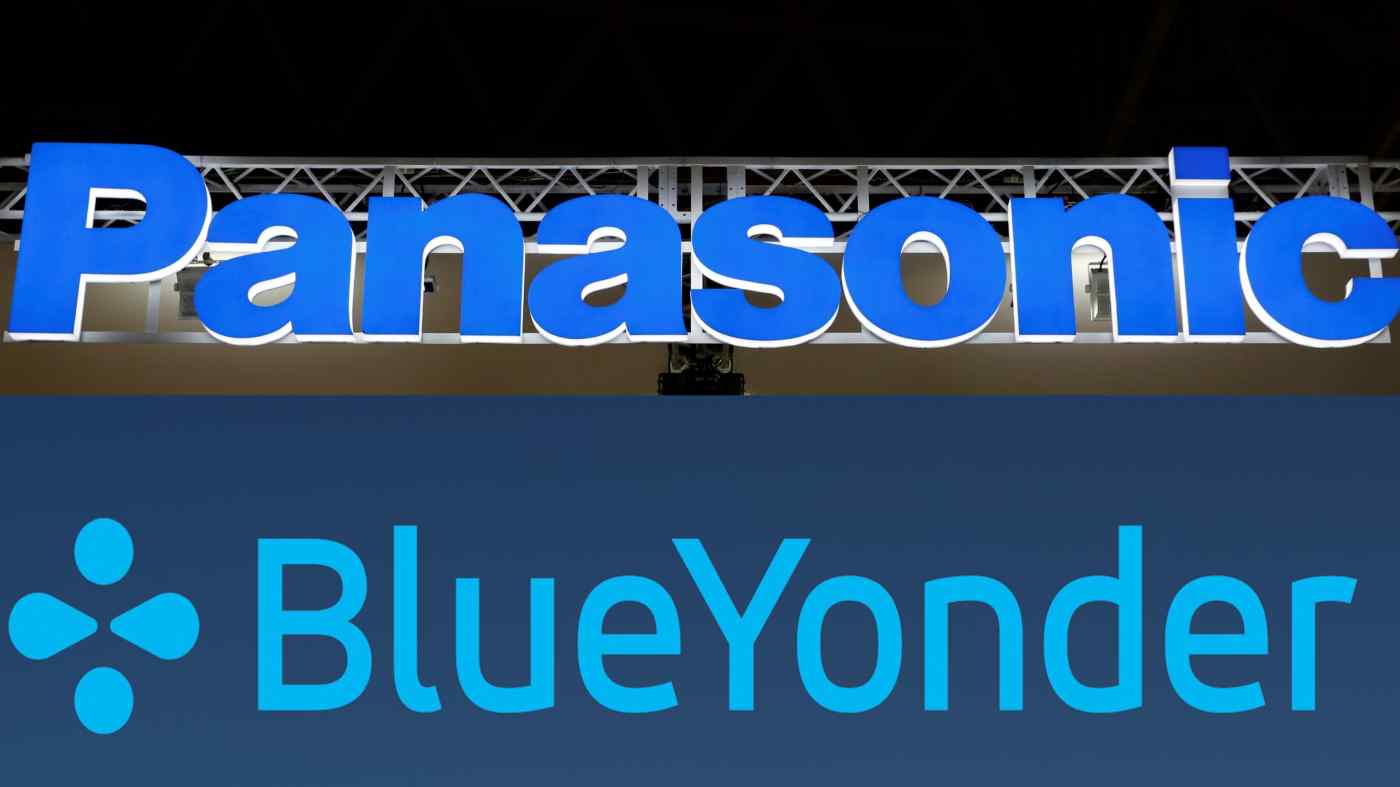 Blue Yonder là nhà cung cấp dịch vụ quản lý chuỗi cung ứng lớn của Hoa Kỳ với 3.300 khách hàng trên toàn thế giới, bao gồm cả Wal-Mart. (Nguồn: Reuters)