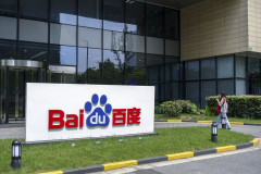 “Google Trung Quốc”, Baidu huy động ít nhất 3 tỷ USD khi niêm yết tại Hồng Kông trong tháng này
