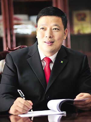 Chen Jianhua