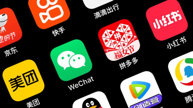 Danh mục đầu tư của Tencent bao gồm nhiều công ty hàng đầu cung cấp dịch vụ thông qua ứng dụng điện thoại thông minh.