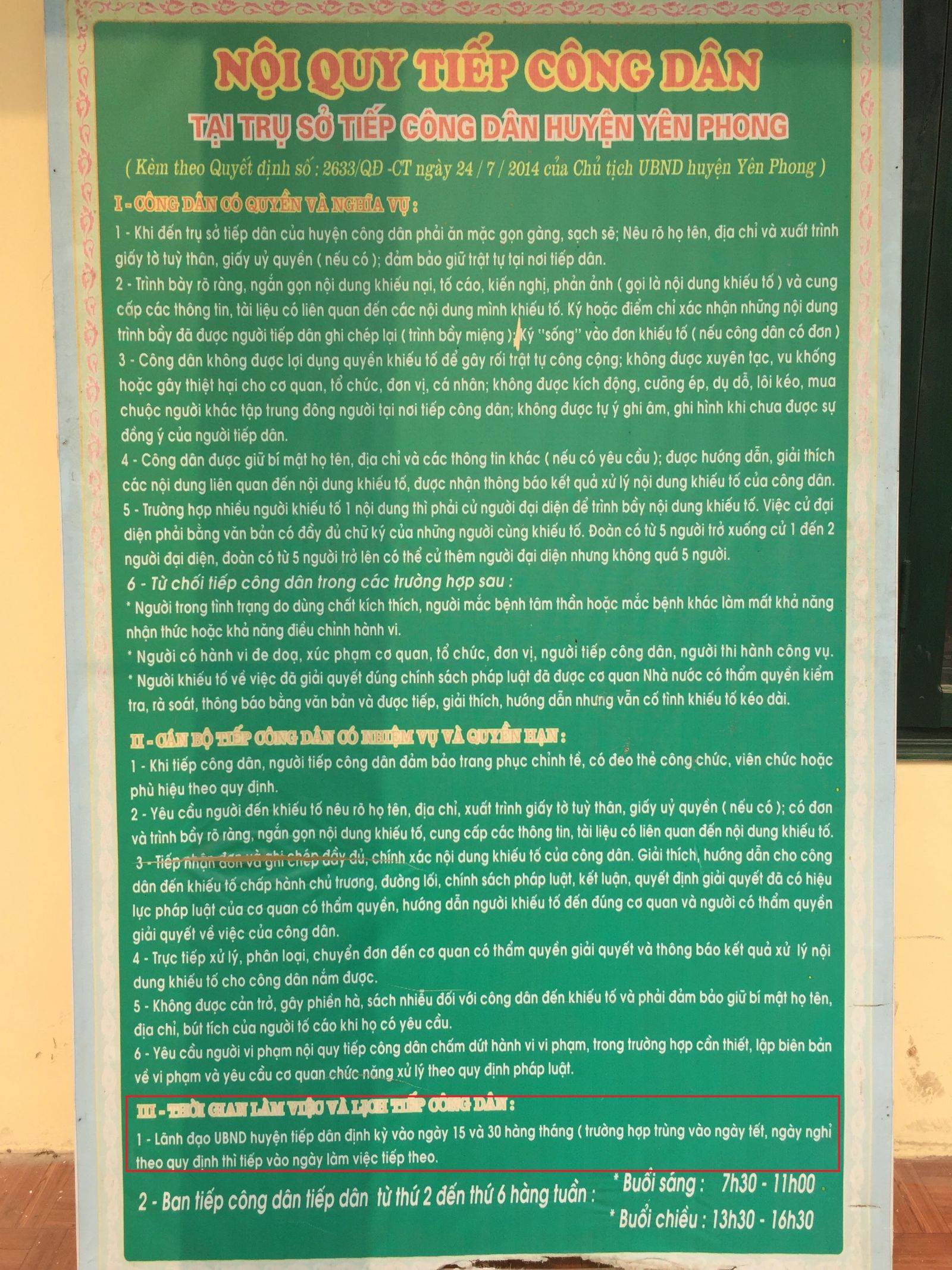 bảng Nội quy tiếp công dân treo ngay trước Trụ sở tiếp công dân huyện Yên Phong – Bắc Ninh