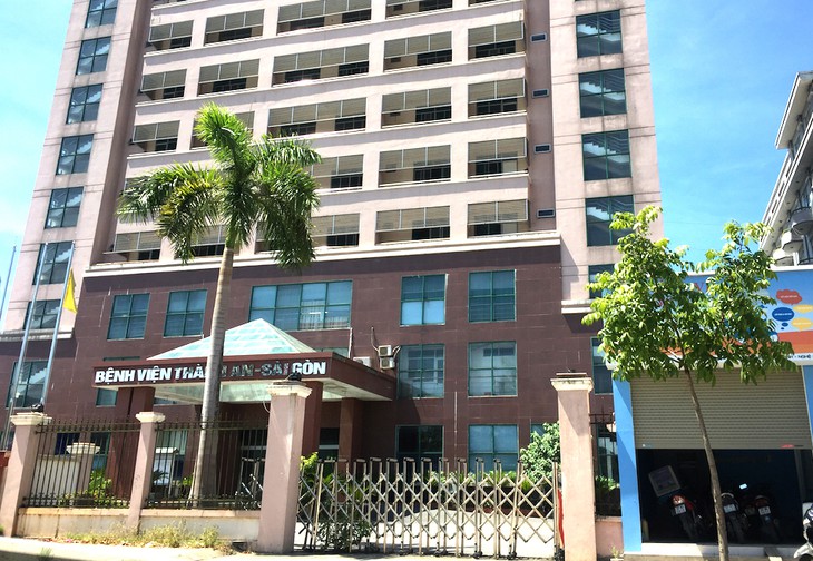 Bệnh viện đa khoa Thành An - Sài Gòn