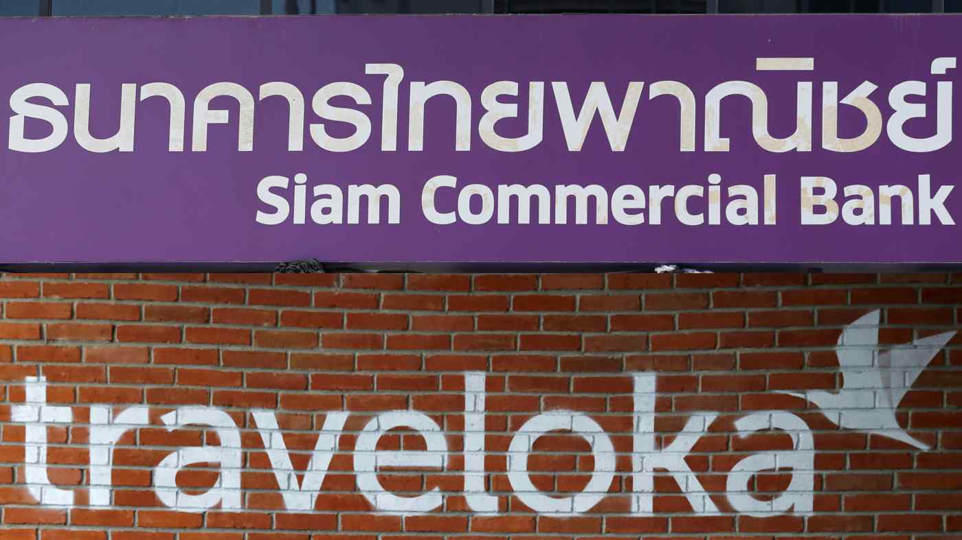 Traveloka của Indonesia và một công ty con của Ngân hàng Thương mại Siam của Thái Lan đã công bố một thỏa thuận để mở rộng hoạt động kinh doanh fintech của kỳ lân có trụ sở tại Jakarta sang Thái Lan.