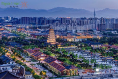 Thành phố phát triển nhanh nhất của Trung Quốc tham vọng trở thành Thung lũng Silicon tiếp theo