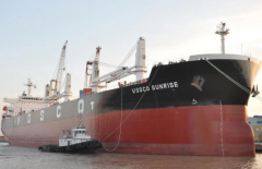 Nợ trên 3.000 tỷ, Hàng hải Việt Nam - VIMC muốn bán 10 tàu biển