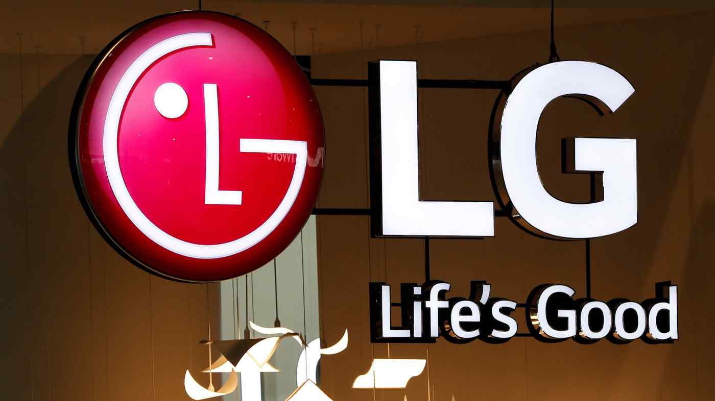 LG Electronics của Hàn Quốc đang gặp khó khăn trong việc kinh doanh điện thoại thông minh thua lỗ của mình. © Reuters
