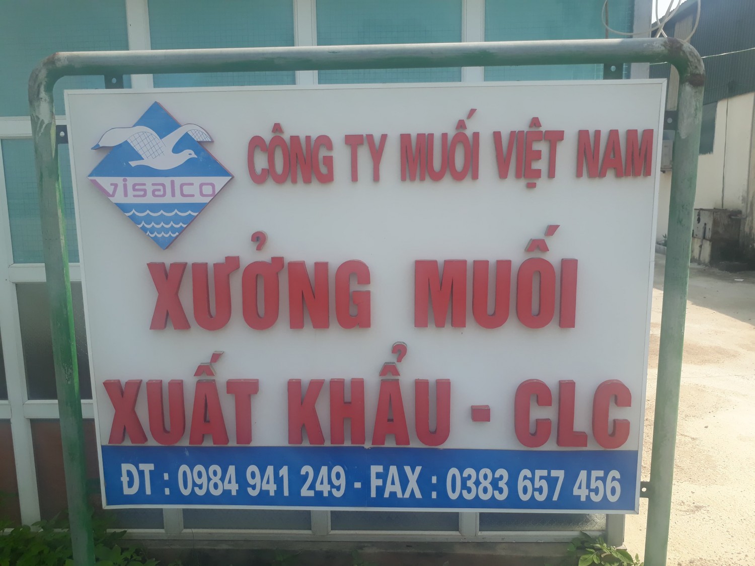 Muối Việt Nam chào bán lần đầu gần 1,28 triệu cổ phần