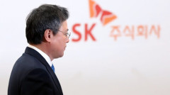 SK Group (Hàn Quốc) sẽ mua lại 16,26% cổ phần của công ty nắm giữ cổ phần SK Group