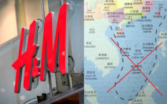 Về vụ bản đồ có "đường lưỡi bò" trên website H&M: Yêu cầu doanh nghiệp tôn trọng và thực thi luật pháp Việt Nam
