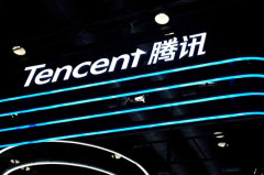 Nhà đầu tư lớn nhất của Tencent quyết định bán 14,5 tỷ USD cổ phiếu
