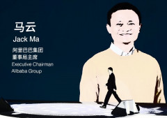 Khoản tiền phạt chống độc quyền của Alibaba cho thấy Trung Quốc coi gã khổng lồ công nghệ này là một mối đe dọa