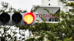 Quỹ tài trợ của Đại học Harvard bán cổ phiếu tại Toshiba cho nhà đầu tư Singapore