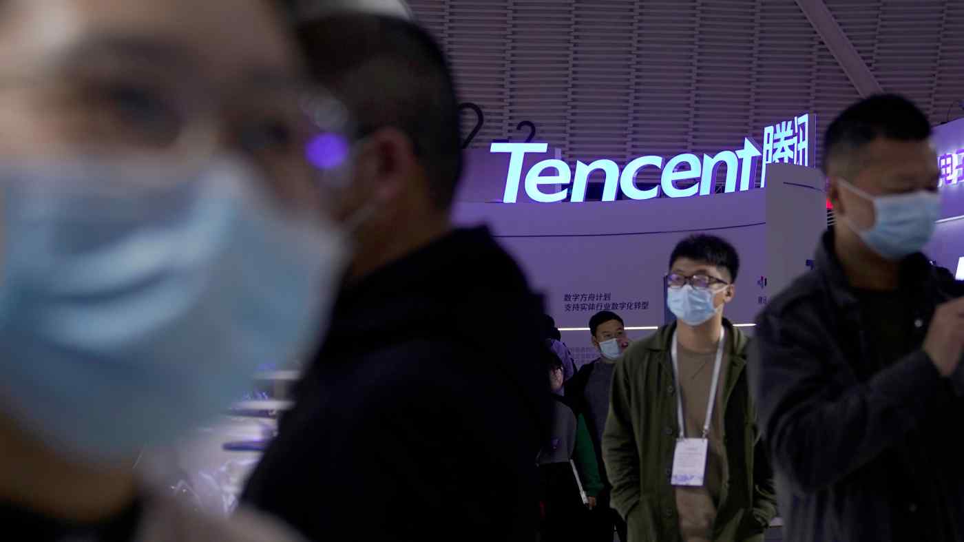 Tencent Holdings sẽ xây dựng hầu hết các trung tâm dữ liệu mới của mình ở châu Á, bao gồm Hàn Quốc và Thái Lan, cũng như Trung Đông. Nó hiện đang vận hành 20 trung tâm dữ liệu bên ngoài Trung Quốc. © Reuters