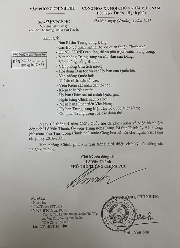 Văn bản giới thiệu chữ ký của Phó Thủ tướng Chính phủ Lê Văn Thành