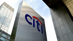 Citigroup lên kế hoạch dừng dịch vụ ngân hàng bán lẻ tại Việt Nam
