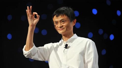 Jack Ma nhắm đến mục tiêu kinh doanh mới, tuyên bố không kiếm tiền trong ba năm, toàn bộ thu nhập sẽ hỗ trợ cho người mua hàng?