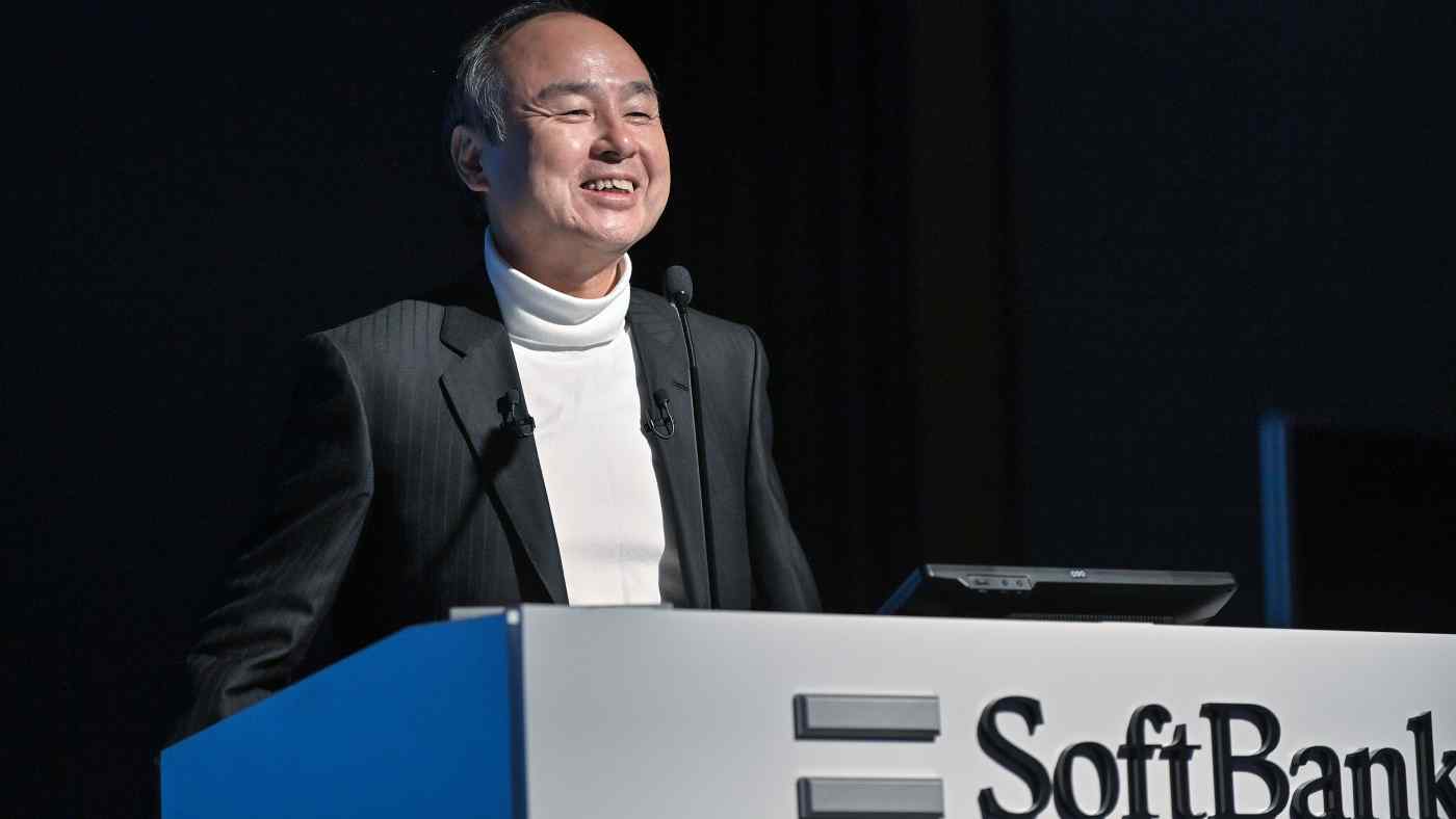 Masayoshi Son phát biểu trong một cuộc họp báo ở Tokyo vào ngày 8 tháng 2. (Ảnh: SoftBank Group)