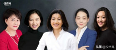Top 5 nữ doanh nhân kiếm tiền giỏi nhất Trung Quốc