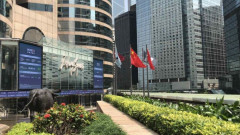 Kỳ lân fintech của Hong Kong WeLab tìm cách IPO trong bối cảnh ngân hàng ảo đang bùng nổ