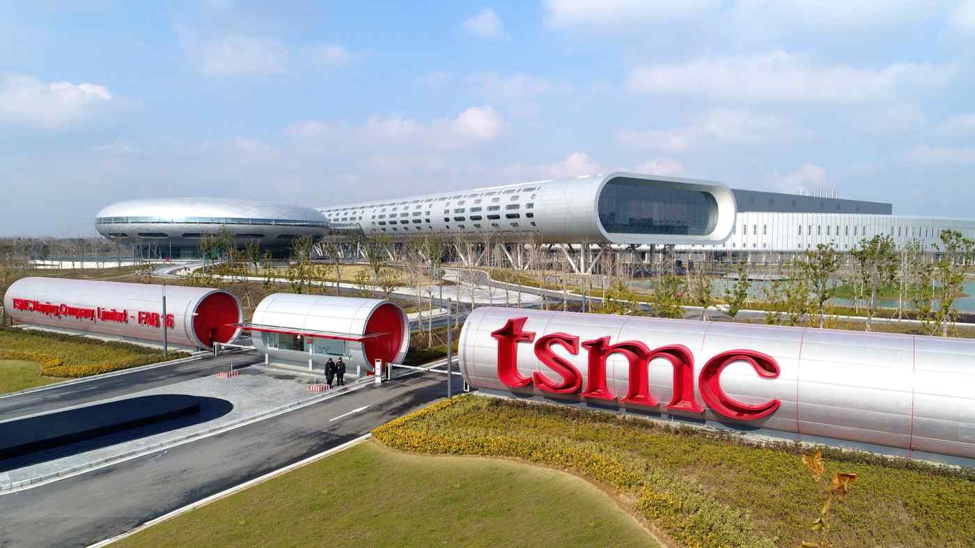 TSMC có kế hoạch đầu tư xây dựng nhà máy sản xuất chip 28 nanomet tại Nam Kinh. (Ảnh do công ty cung cấp)