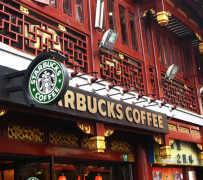 Starbucks trong cuộc cạnh tranh với đồ uống bản địa tại Trung Quốc