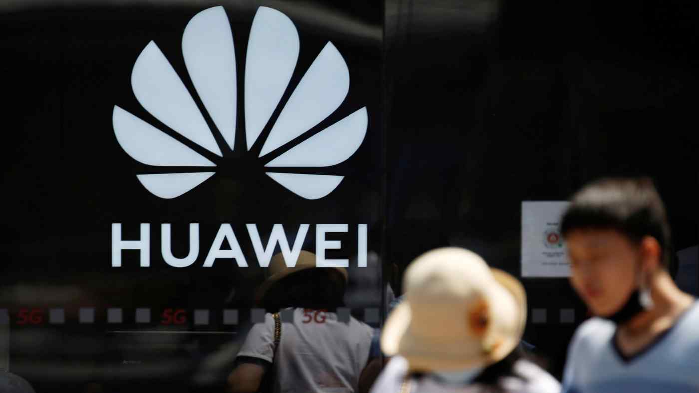 Huawei Technologies bị Mỹ đưa vào danh sách đen. © Reuters