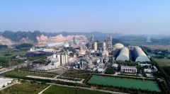 Xi măng Long Sơn đưa vào hoạt động dây chuyền III - góp phần tạo nên cụm công nghiệp Xi măng lớn nhất cả nước