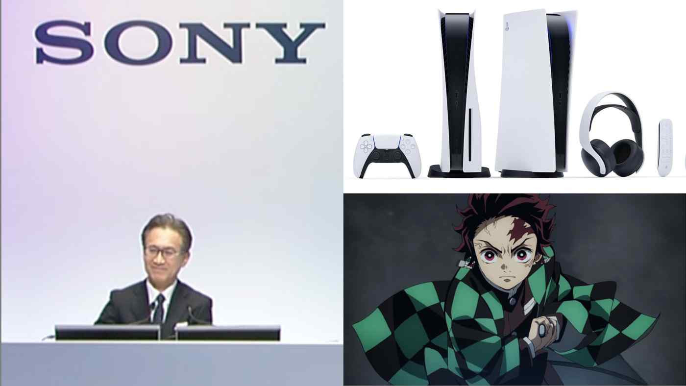 Sony sẽ đầu tư 18 tỷ USD để phát triển mảng kinh doanh giải trí và ...