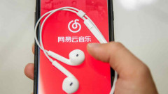 Đối thủ của gã khổng lồ Tencent trong mảng phát trực tuyến âm nhạc Cloud Village chuẩn bị IPO tại Hồng Kông
