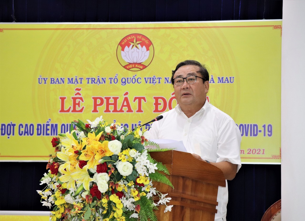 Đồng chí Trần Văn Hiện, Ủy viên Ban Thường vụ Tỉnh ủy, Chủ tịch Ủy ban Mặt trận Tổ quốc Việt Nam tỉnh phát biểu kêu gọi tại Lễ phát động.