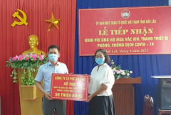 Đắk Lắk:  Cộng đồng doanh nghiệp tỉnh ủng hộ 4 tỷ đồng  mua vắc xin phòng, chống dịch COVID-19