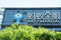 Trung Quốc thiết lập hệ thống giấy phép và giám sát doanh nghiệp công nghệ tài chính