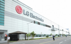 Tạm đình chỉ chế độ doanh nghiệp ưu tiên đối với Công ty TNHH LG Electronics Việt Nam