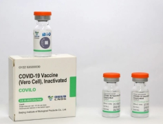 3 nhóm ưu tiên được tiêm 500.000 liều vaccine vero cell của Sinopharm